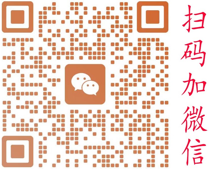 二维码号